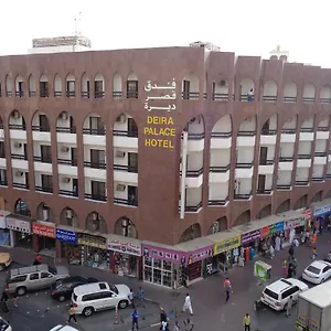 Hotel Deira Palace